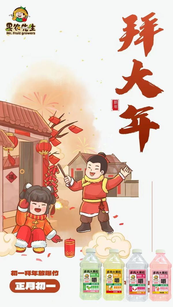 圖片1