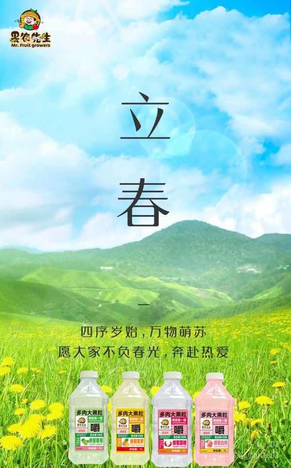 圖片1