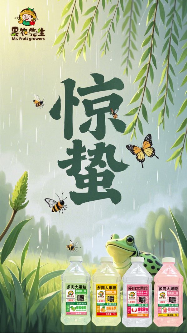 圖片2