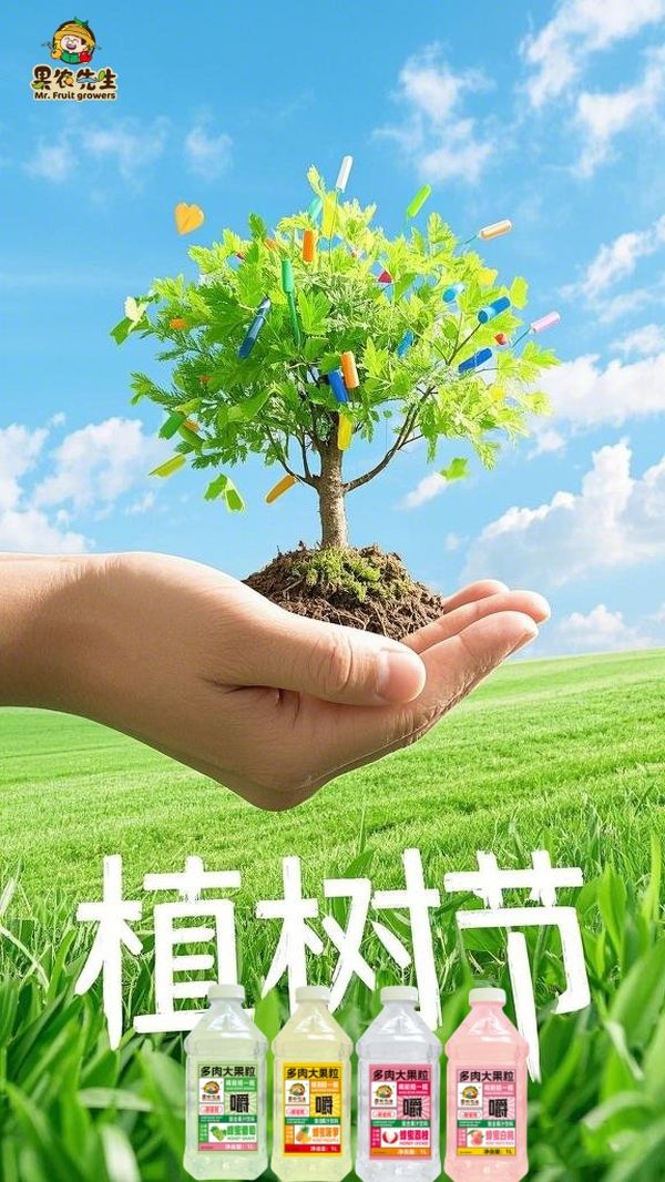圖片1
