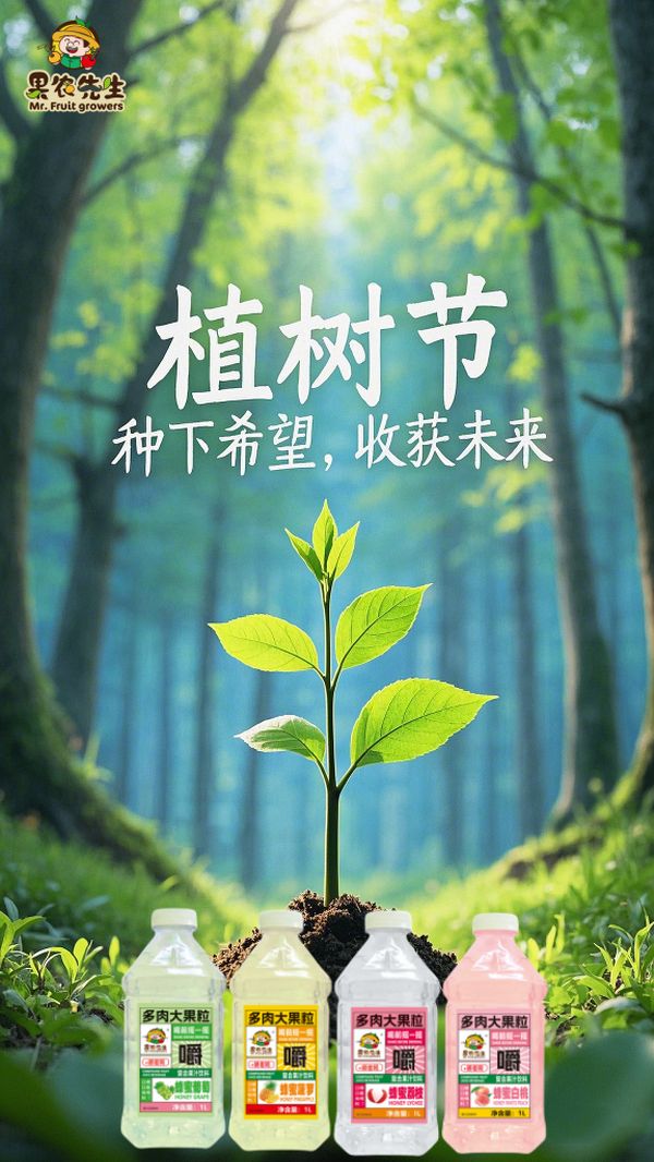 圖片2
