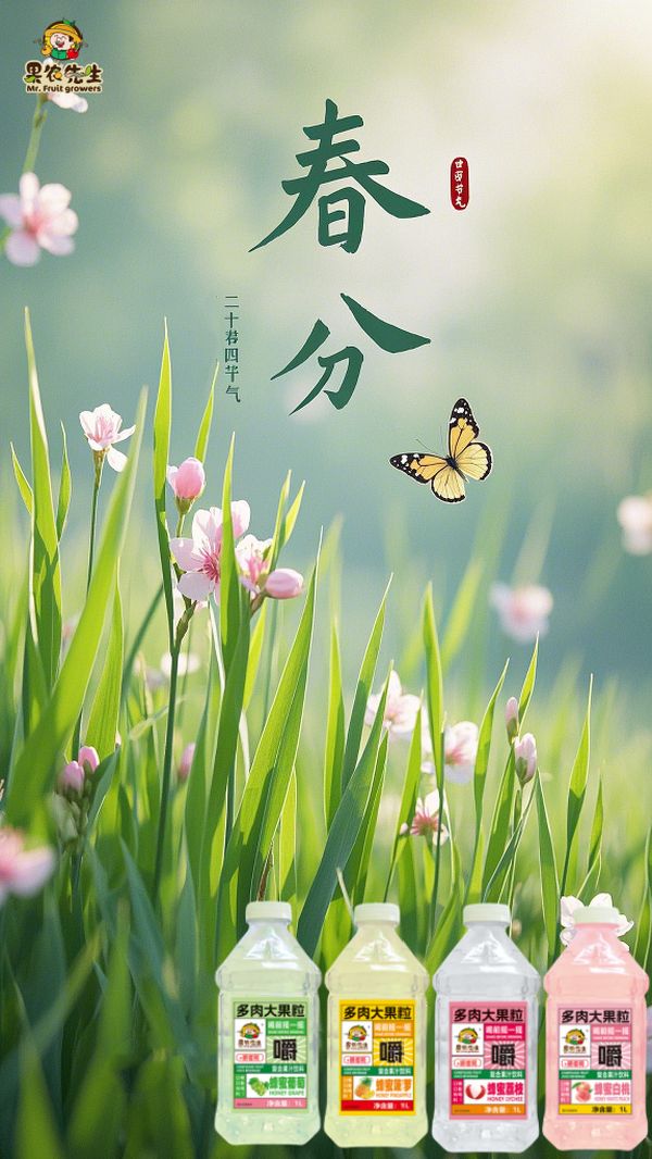 圖片1