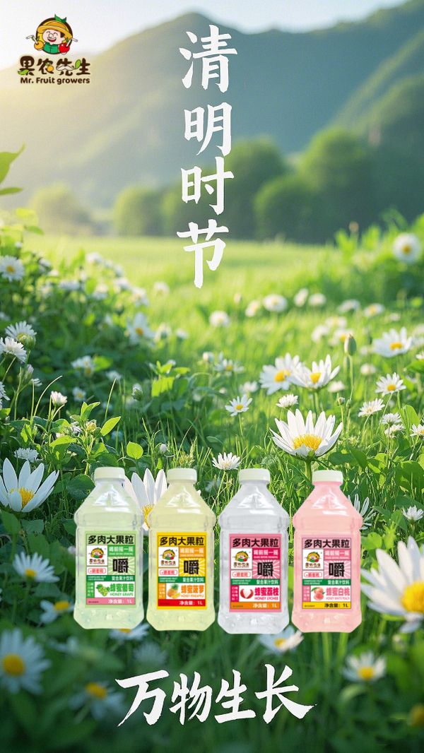圖片1