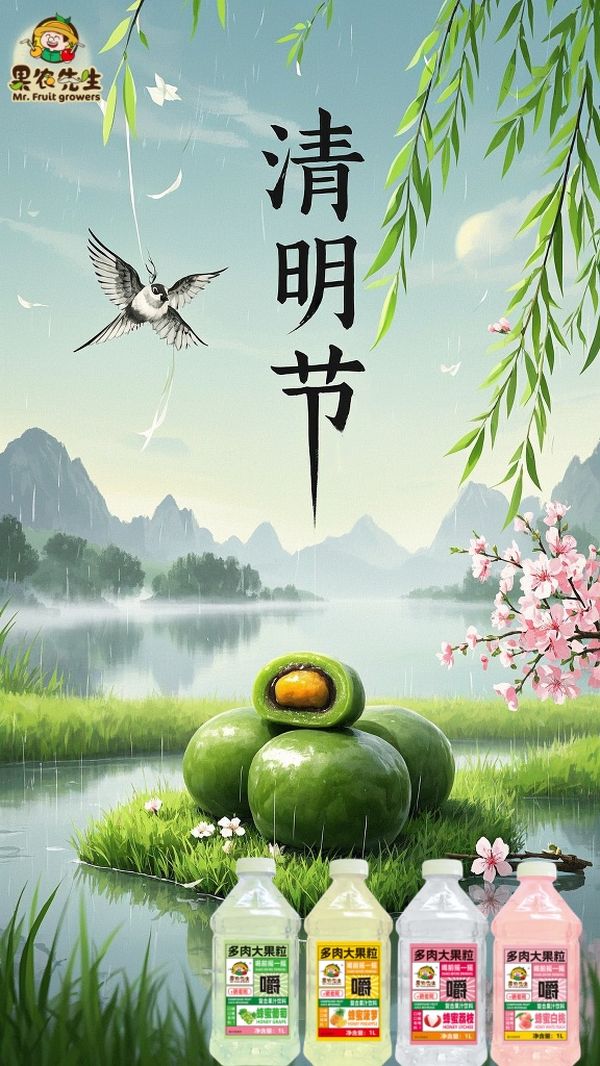 圖片3