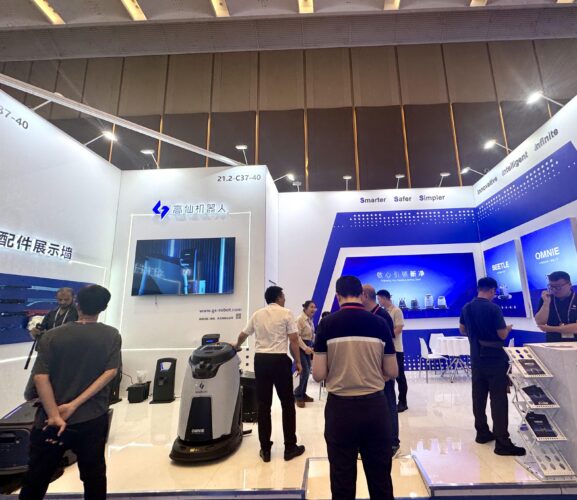 直擊廣交會(huì):高仙以成熟應(yīng)用展現(xiàn)智能清潔新未來